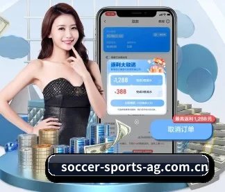 ag体育 APP